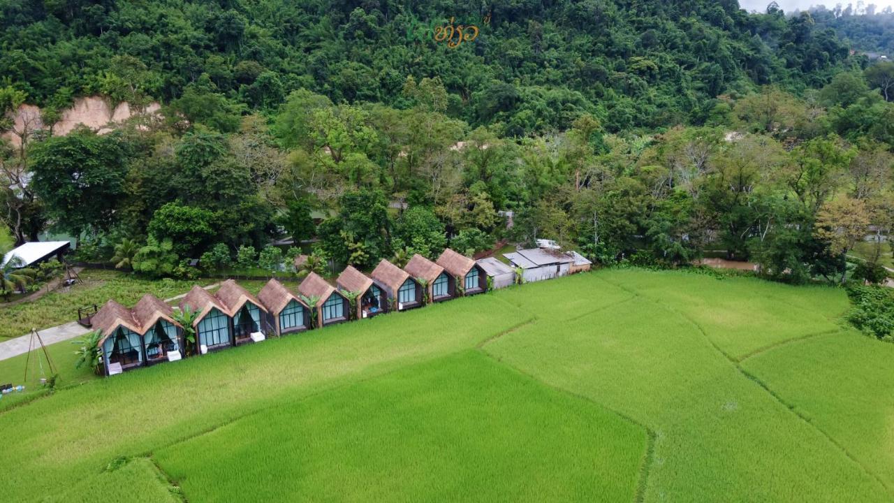 Vangvieng Angsavanh Resort فان فيان المظهر الخارجي الصورة